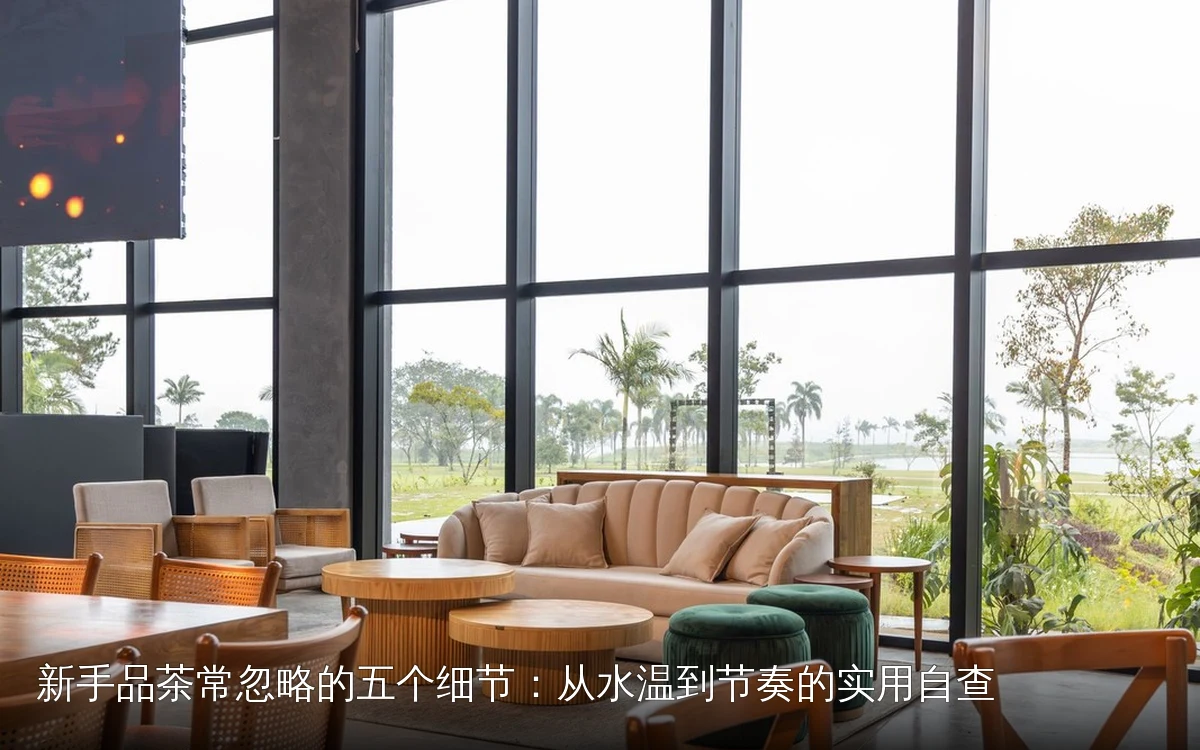 主题场景配图，仅作示意